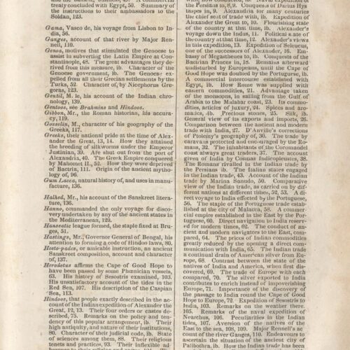 23 x 15 εκ. Δεμένο με το GR-OF CA CL.7.120. 6 σ. χ.α. + 460 σ. + 146 σ. + 8 σ. χ.α., όπου στο φ. 